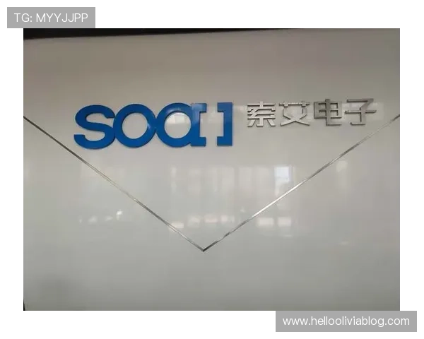 乐鱼电子有限公司成功实现产值突破，打造国内领先的电子制造企业