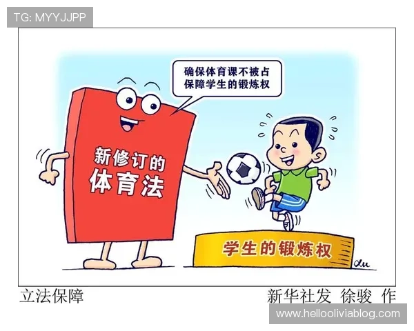 开云体育官方下载:常见问题解答与技术支持,保障您的体育娱乐无忧体验