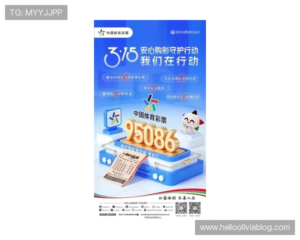 杏彩体育官网最新登录入口,安全可靠保障您的每一次投注体验