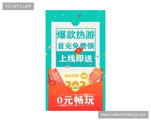 爱游戏app引领新潮流，打造最全游戏资源平台