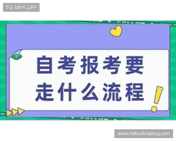 瑞丰体育APP下载指南：快速安装与登录使用全流程详解