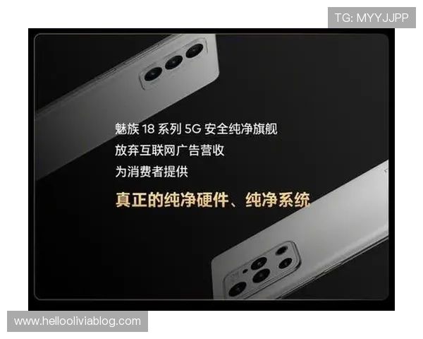 好博体育真人版全站登录最新安全措施，确保账号信息安全与隐私保护