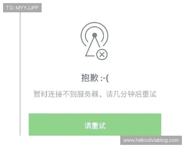 注册e体育账号遇到问题怎么办？详细解决方案帮你搞定