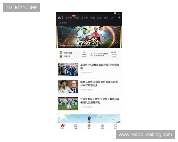 雅博体育全面解析：最新体育赛事资讯与专业分析助你掌握比赛动态